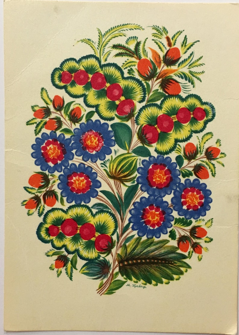 Happy New Year Card Original Vintage Soviet Postcard Printed In 1973