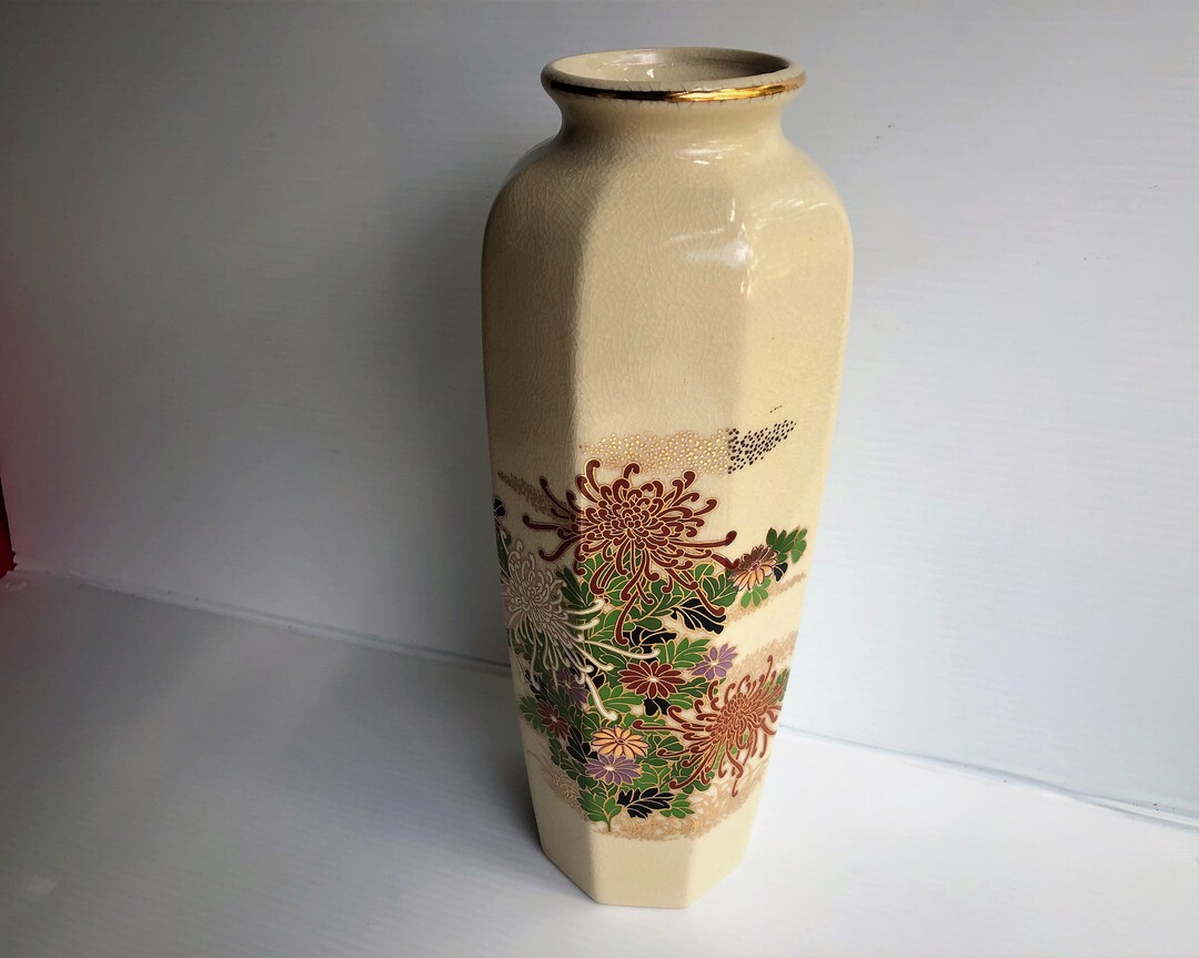 Vintage Japanese Ceramic Vase, Crackle Glaze Cream Colored With Floral Design, Original Artmark