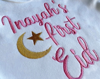 Personalised My First Eid Embroidered Baby Romper Sleepsuit - Choice of embroidery colours