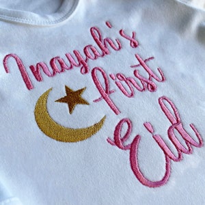 Personalised My First Eid Embroidered Baby Romper Sleepsuit - Choice of embroidery colours