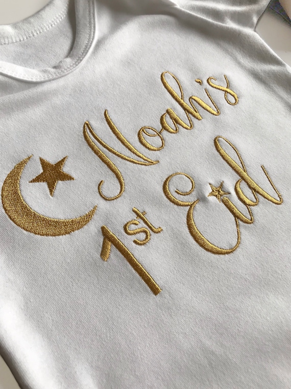 my first eid romper