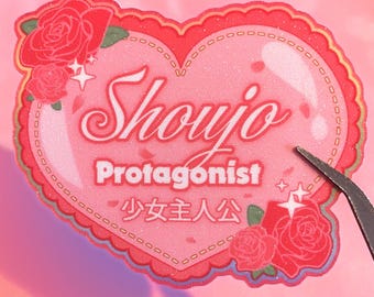Shoujo Protagonist Sparkly Sticker