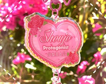 Shoujo Protagonist Dangle Charm