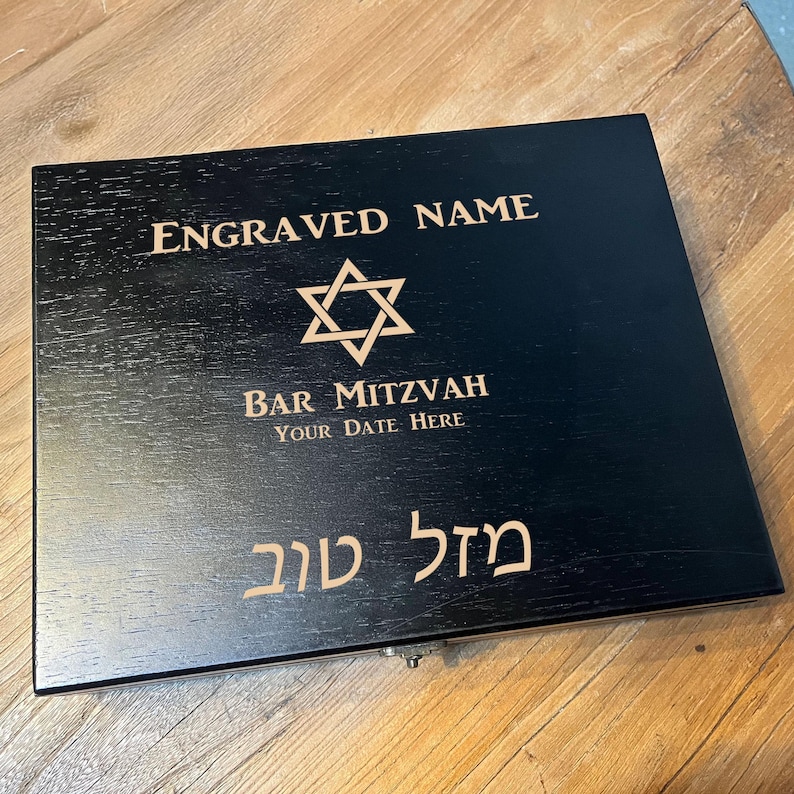 Personalized Bar & Bat Mitzvah Engraved Keepsake Wooden Memory Box image 5