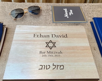 Personalized Bar & Bat Mitzvah Engraved Keepsake Wooden Memory Box