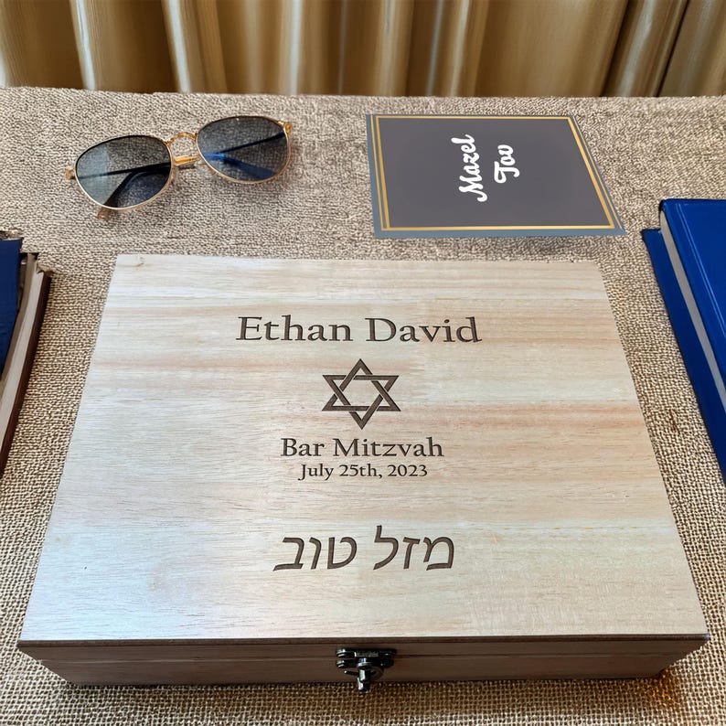 Personalized Bar & Bat Mitzvah Engraved Keepsake Wooden Memory Box image 1