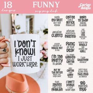 Funny Office Mug Bundle, Sarcastic SVG Bundle, Funny Sarcastic Sublimation Designs, Cut File for Cricut