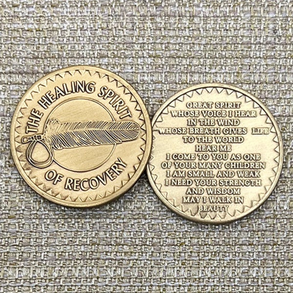 Recovery Coin, Recovery Medallion, Native American 12 Step Medallion, Native American Coin, Serenity Gift, Sobriety Gift