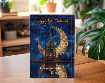 Islamische Arabische Englische Glas Schreibtisch Kunst | Einzigartiges islamisches Geschenk | Personalisiert für Sie | Eid Geschenk