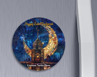 Islamic Arab English Fridge Magnet | Unique Islamic Gift | Personalised for you Personalised for you | Eid Gift Circle + Square