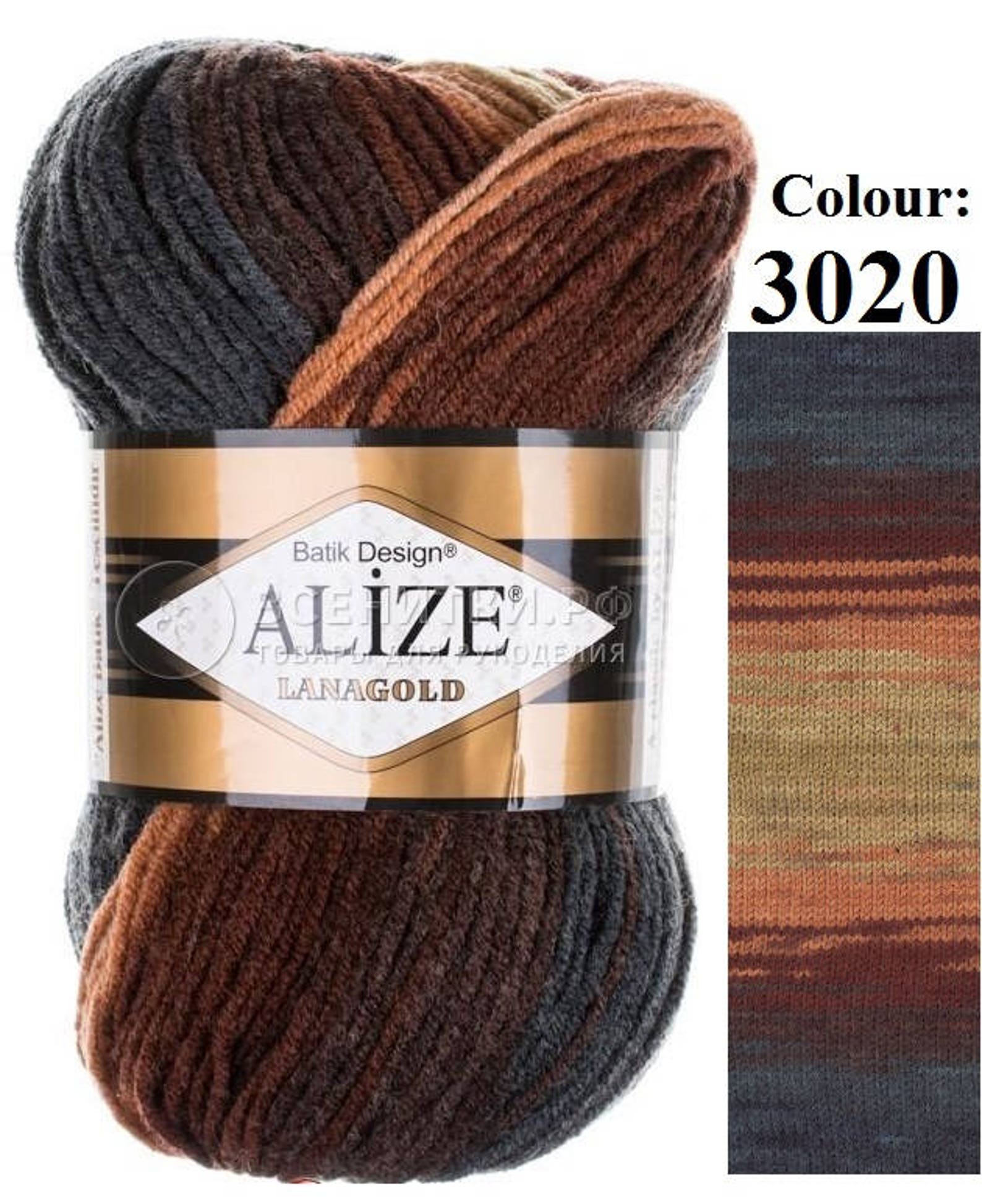 Wool and acrylic Alize LANAGOLD Batik magic yarn winter yarn | Etsy