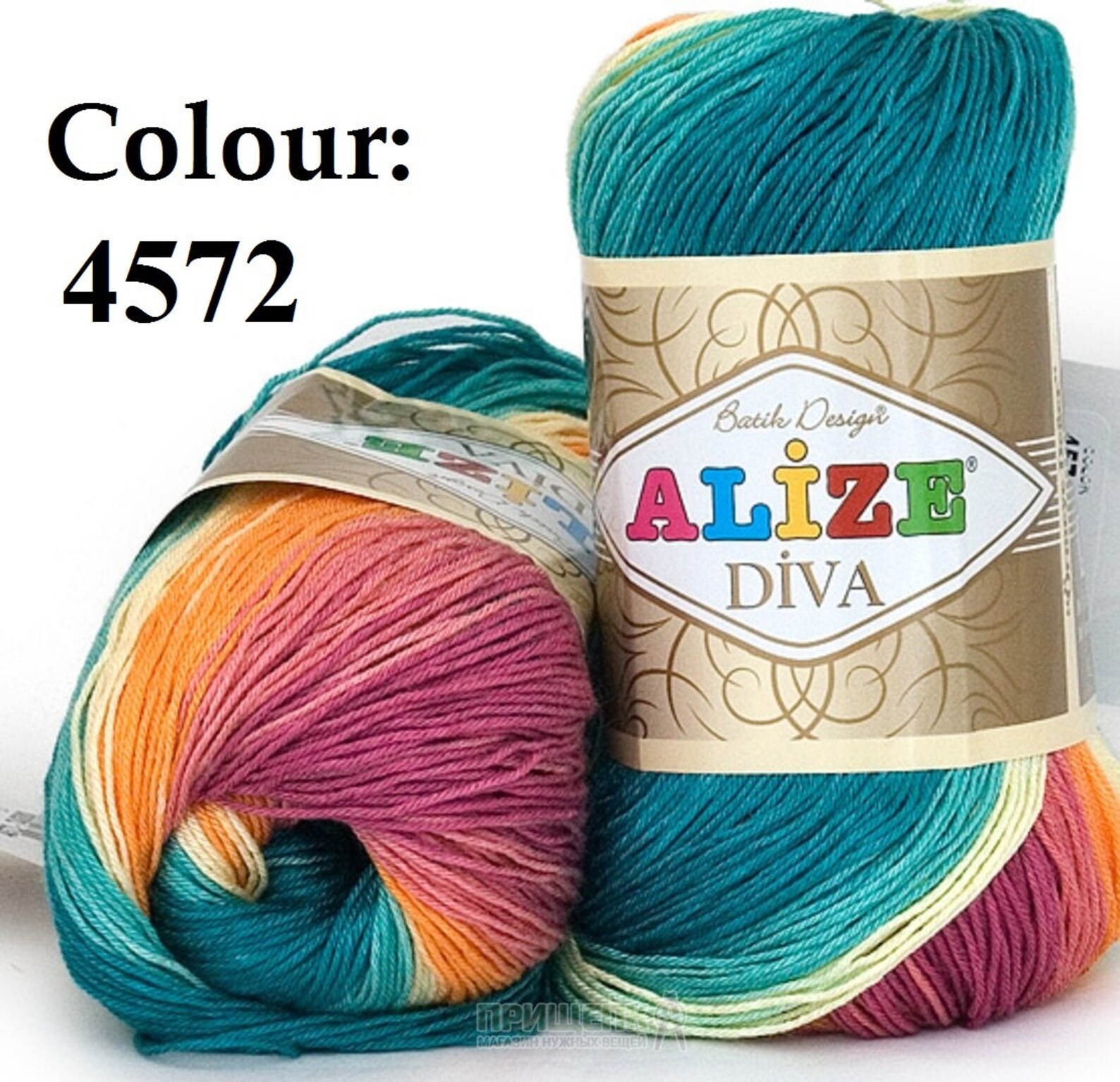 Alize diva batik палитра. пряжа ализе дива батик. Alize diva batik палитра. ализе diva batik. дива ализе / diva alize пряжа 376.