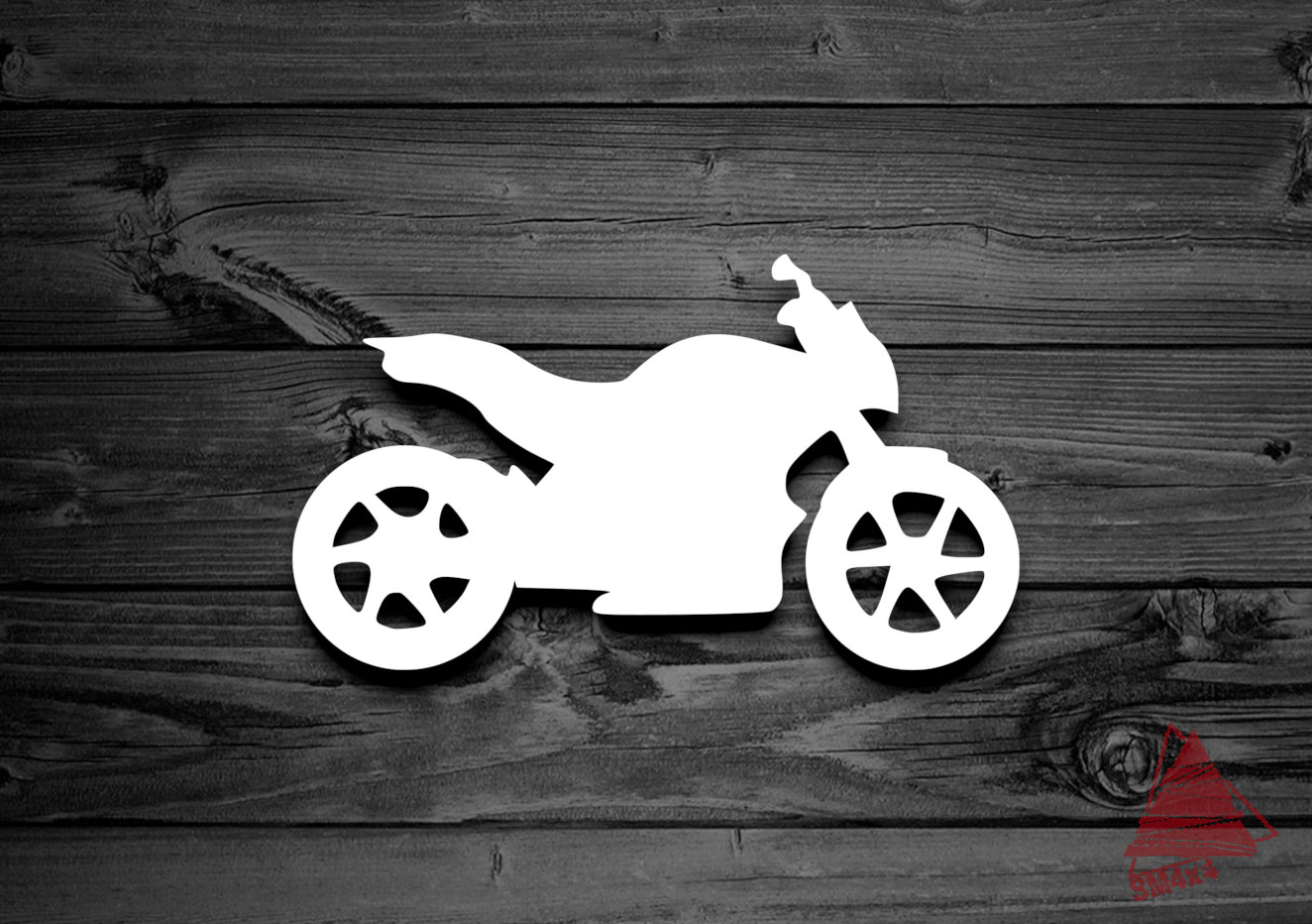 Sport Bike Vinyl Decal Motorcycle Decal Sports Bike Sticker Etsy