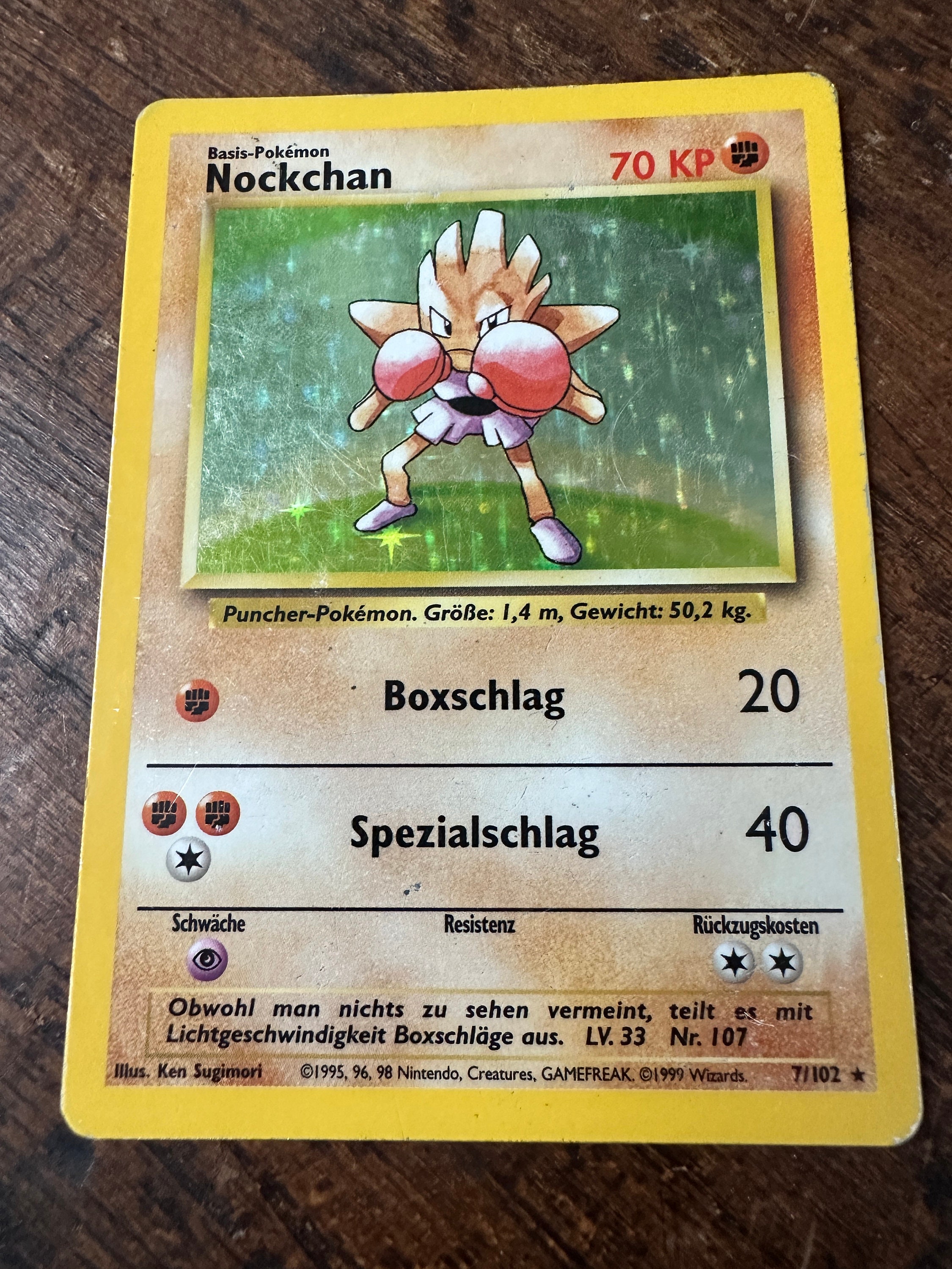Nockchan Pokemon Card 1st Edition German Hitmonchan 7/102 - Etsy
