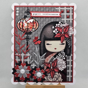 Carte anniversaire fille fait main, carte anniversaire fille, carte fille fait main, carte anniversaire femme, carte cadeau pour femme.