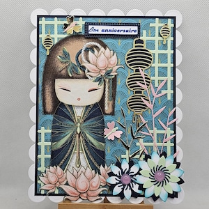 Carte anniversaire fille fait main, carte anniversaire fille, carte fille fait main, carte anniversaire femme, carte cadeau pour femme.