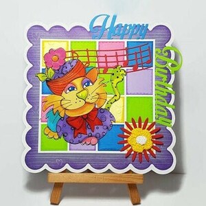 Woman cat birthday card, woman birthday card, cat birthday card, music birthday card, birthday card with cat.