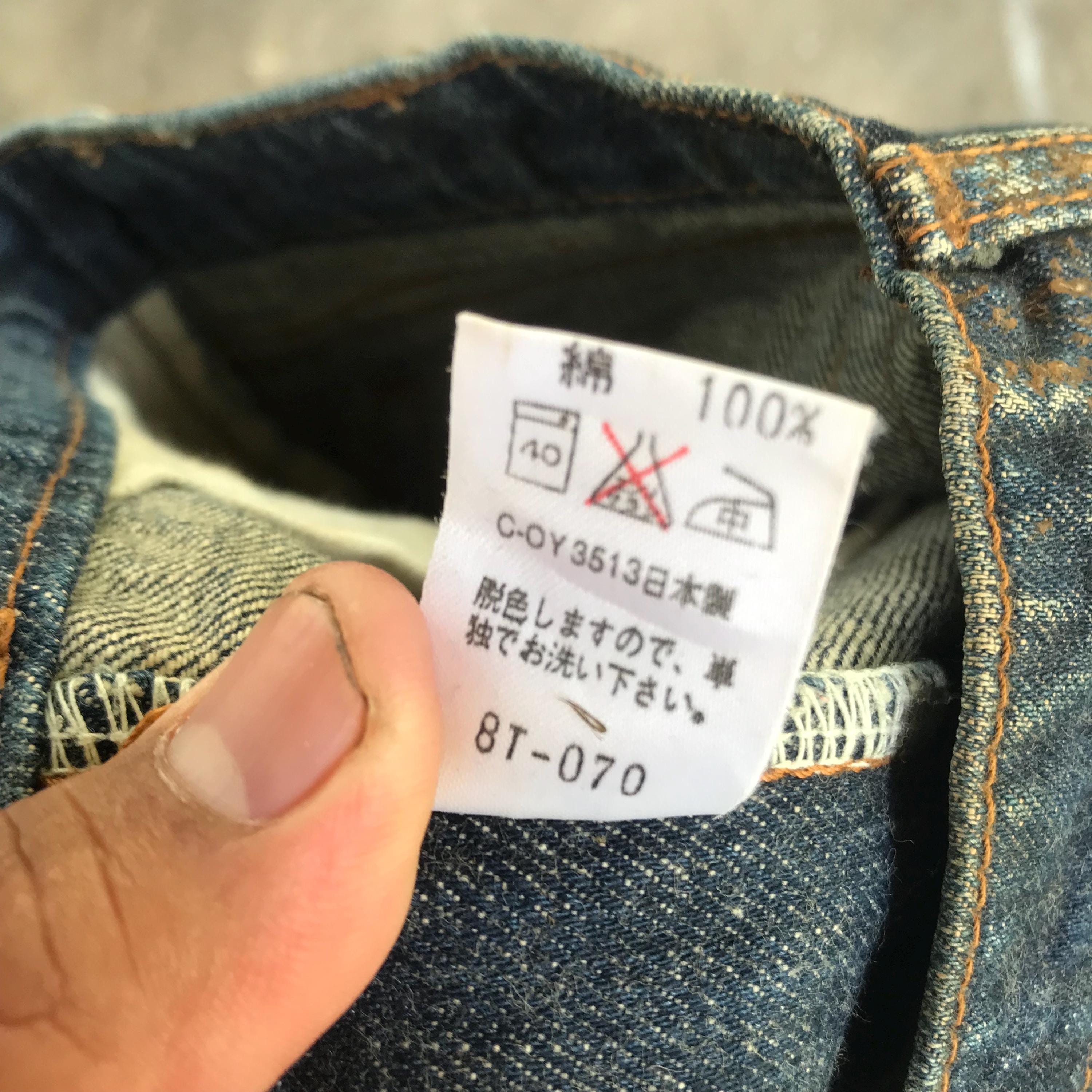 Vintage 70s Big John Denim Zipper Talon-size 27 - Etsy