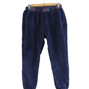 Uniqlo x J. w. Anderson jogger pants