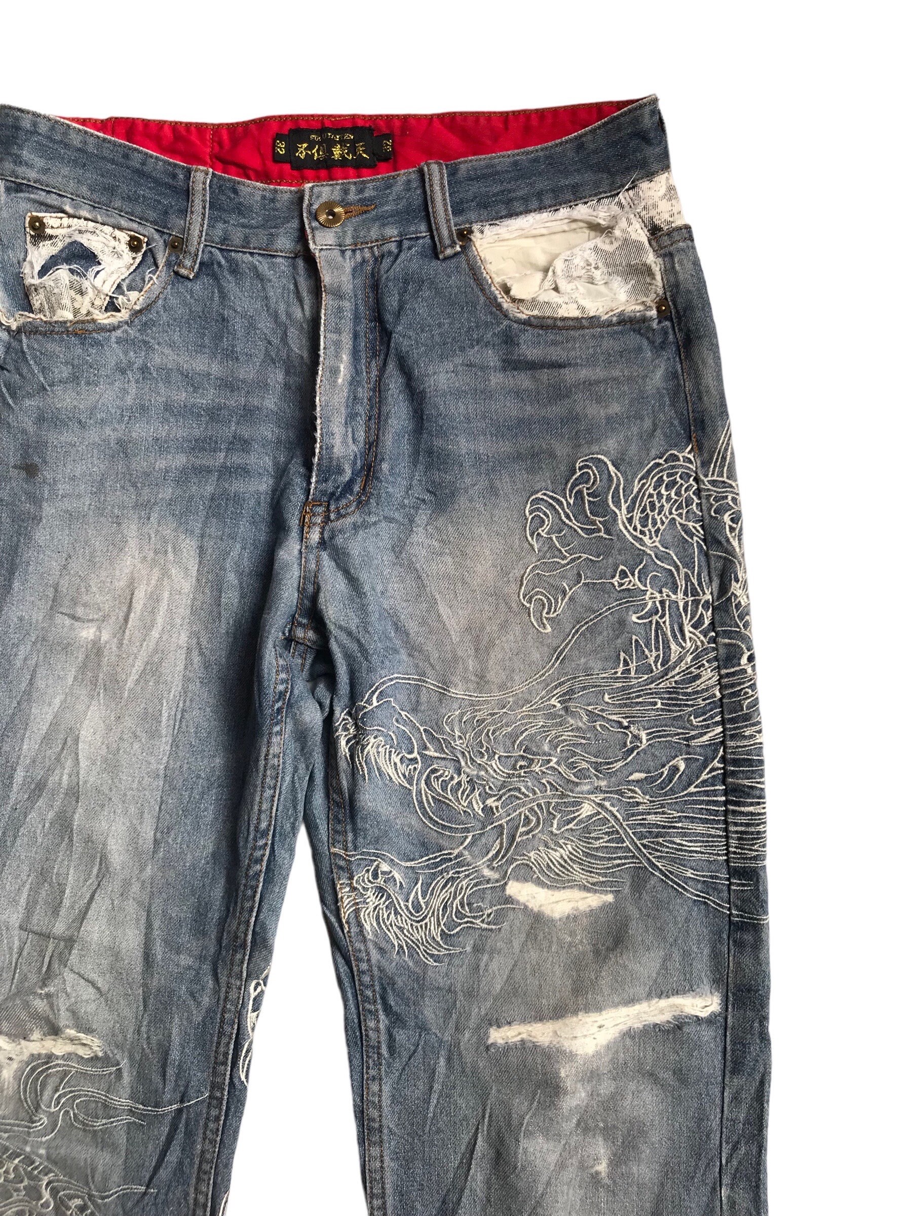RARE FUGUTAITEN Distressed Denim Embroidered Denim Pants - Etsy