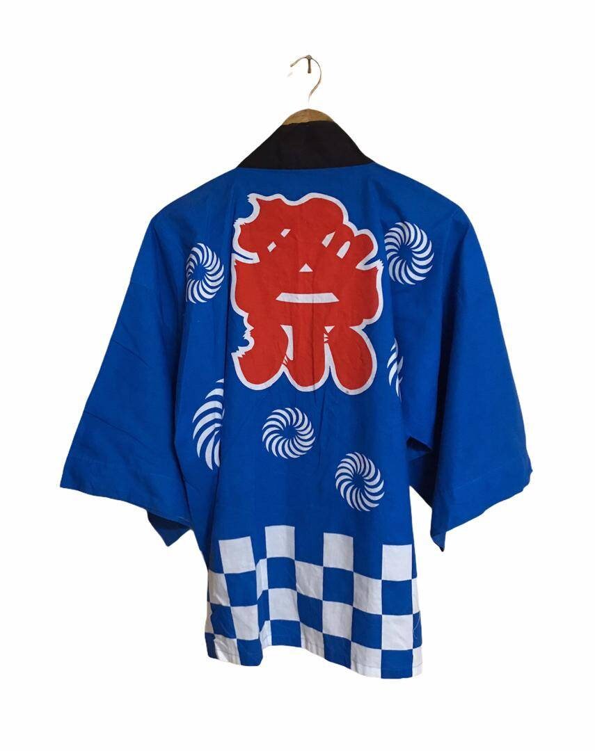Rare FIREMAN Japanese Traditional Samurai Jacket Overprint