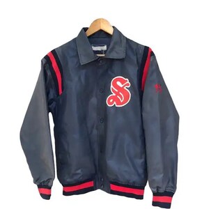 RARE veste universitaire vintage