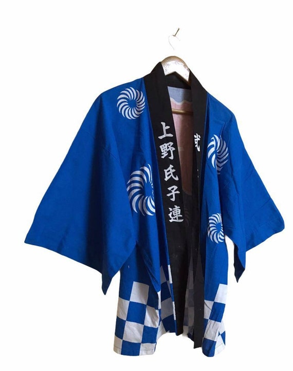 Rare FIREMAN Japanese Traditional Samurai jacket … - image 5