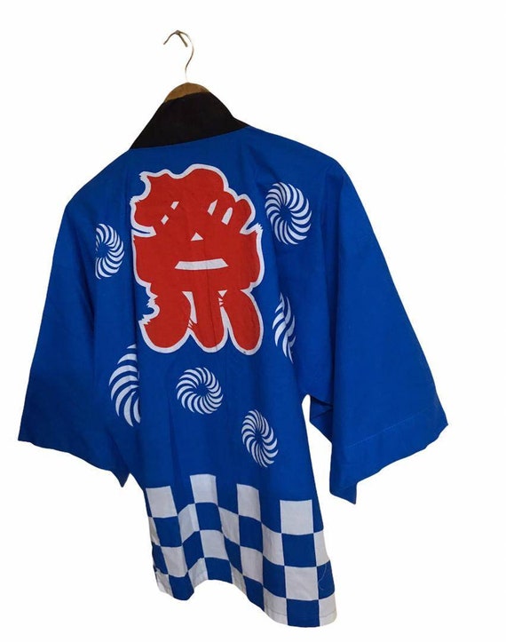 Rare FIREMAN Japanese Traditional Samurai jacket … - image 6