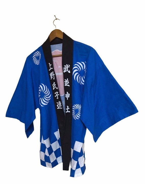Rare FIREMAN Japanese Traditional Samurai jacket … - image 4