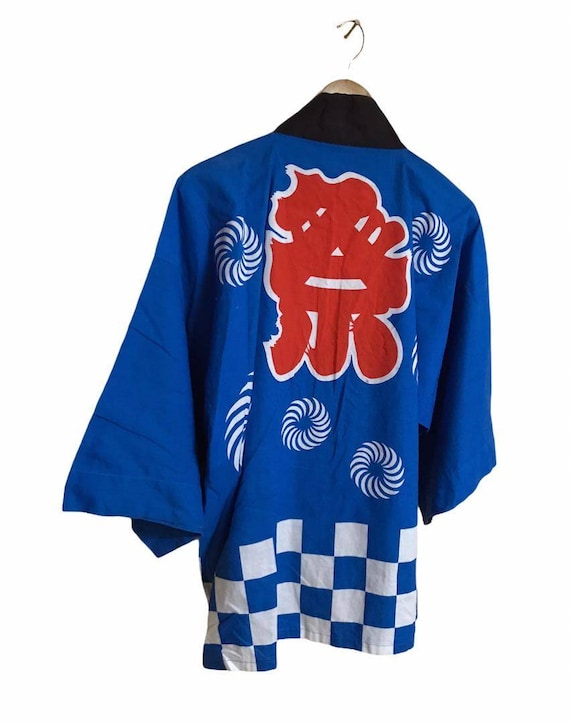 Rare FIREMAN Japanese Traditional Samurai jacket … - image 3