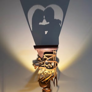 Arabic Calligraphy Shadow Art Wall Light STL File: Beloved of the Soul