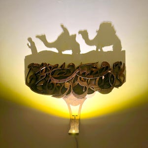 Camel Caravan Shadow Art: Arabische kalligrafie 3D-afdrukbaar STL-bestand