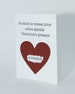 funny valentines scratch off card, card for husband, card for boyfriend, dirty card for him, naughty valentine, funny scratch off, love card 