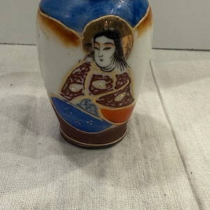 Vintage Made in Occupied Japan Vase Ceramic. Figurine