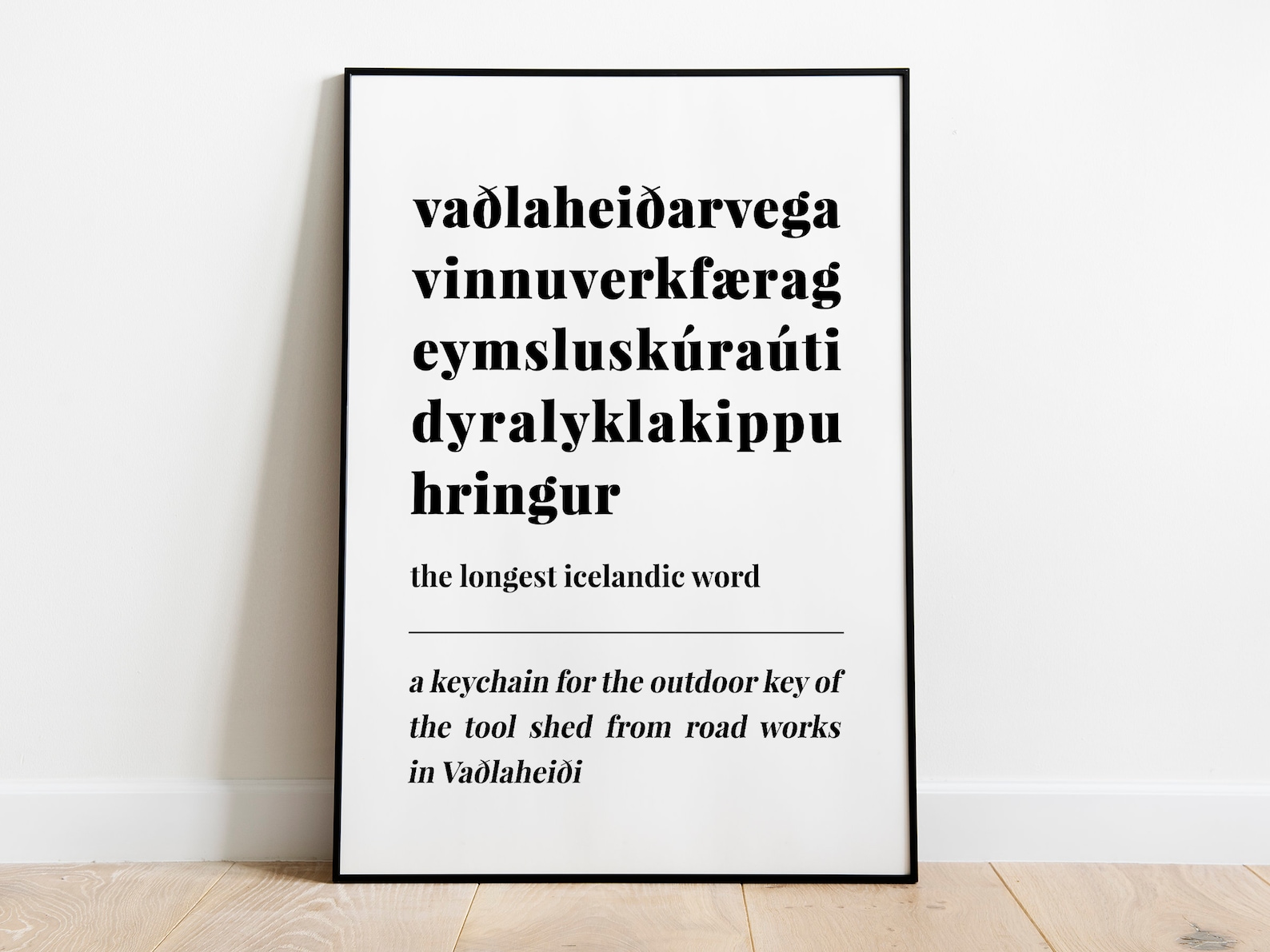 The Longest Icelandic Word Poster Saying Icelandic Phrase Etsy