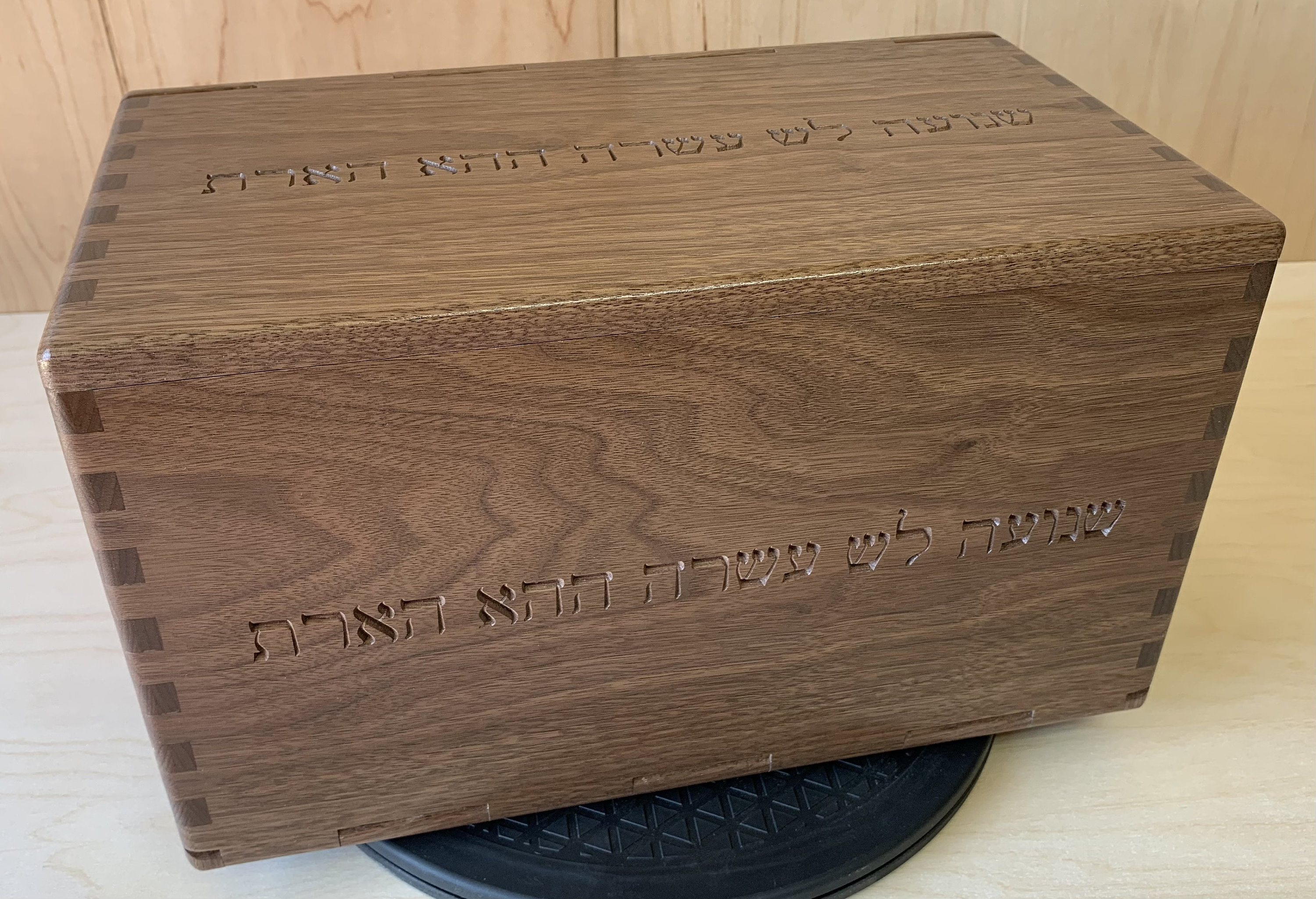 Demon Box