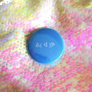 Happy Go Lucky Emoticon Pin