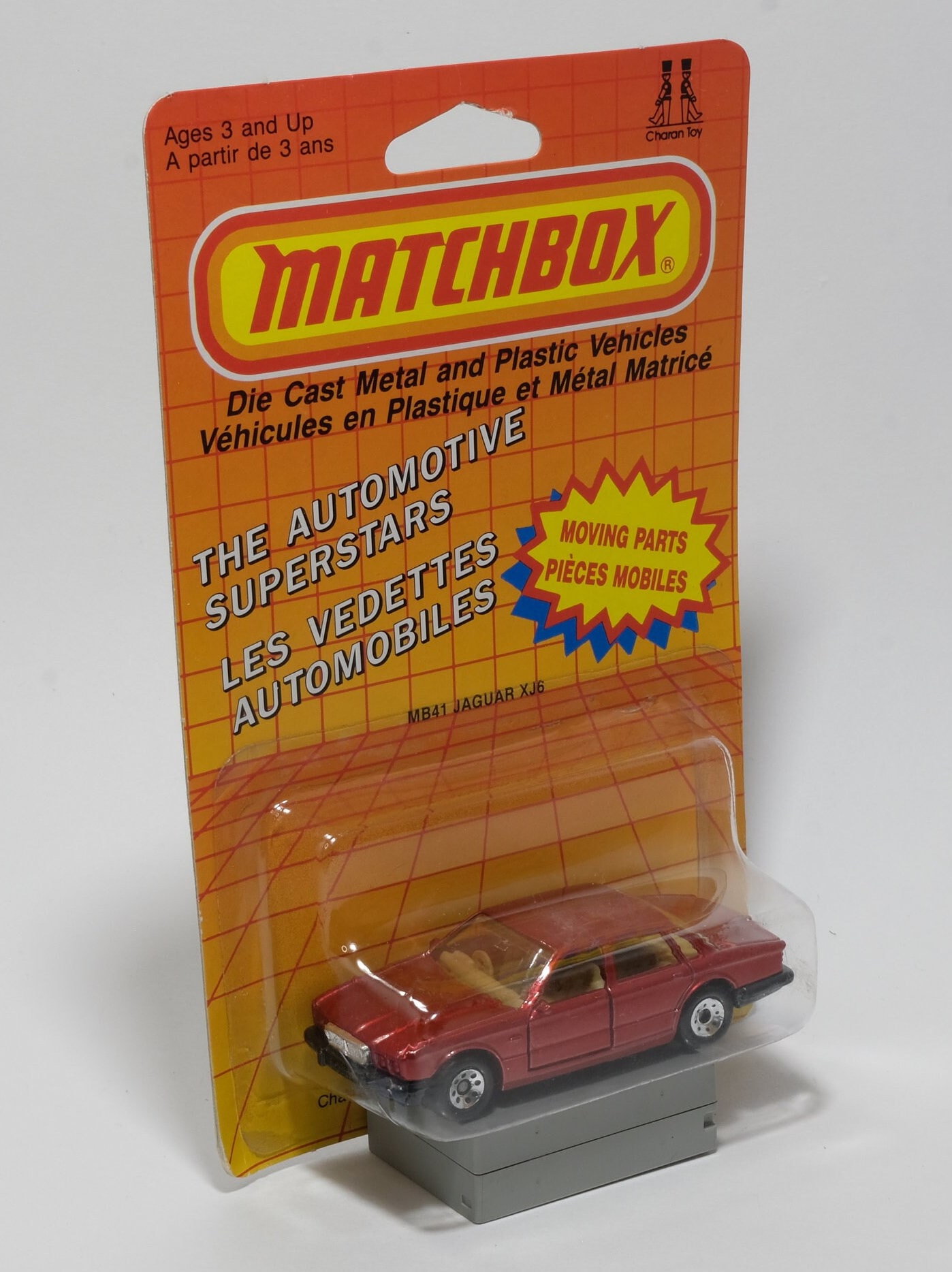 ミニカー MATCHBOX Jaguar 3.8 Sedan 65 MATCHBOX 65 Scale 1/66 | JAGUAR MK II 3,8 SEDAN RED