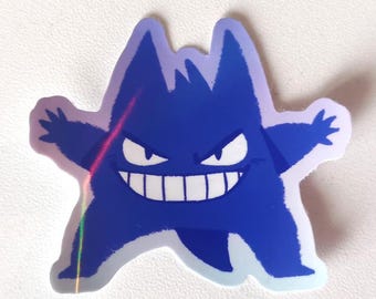 Adesivo olografico in vinile Ectoplasma