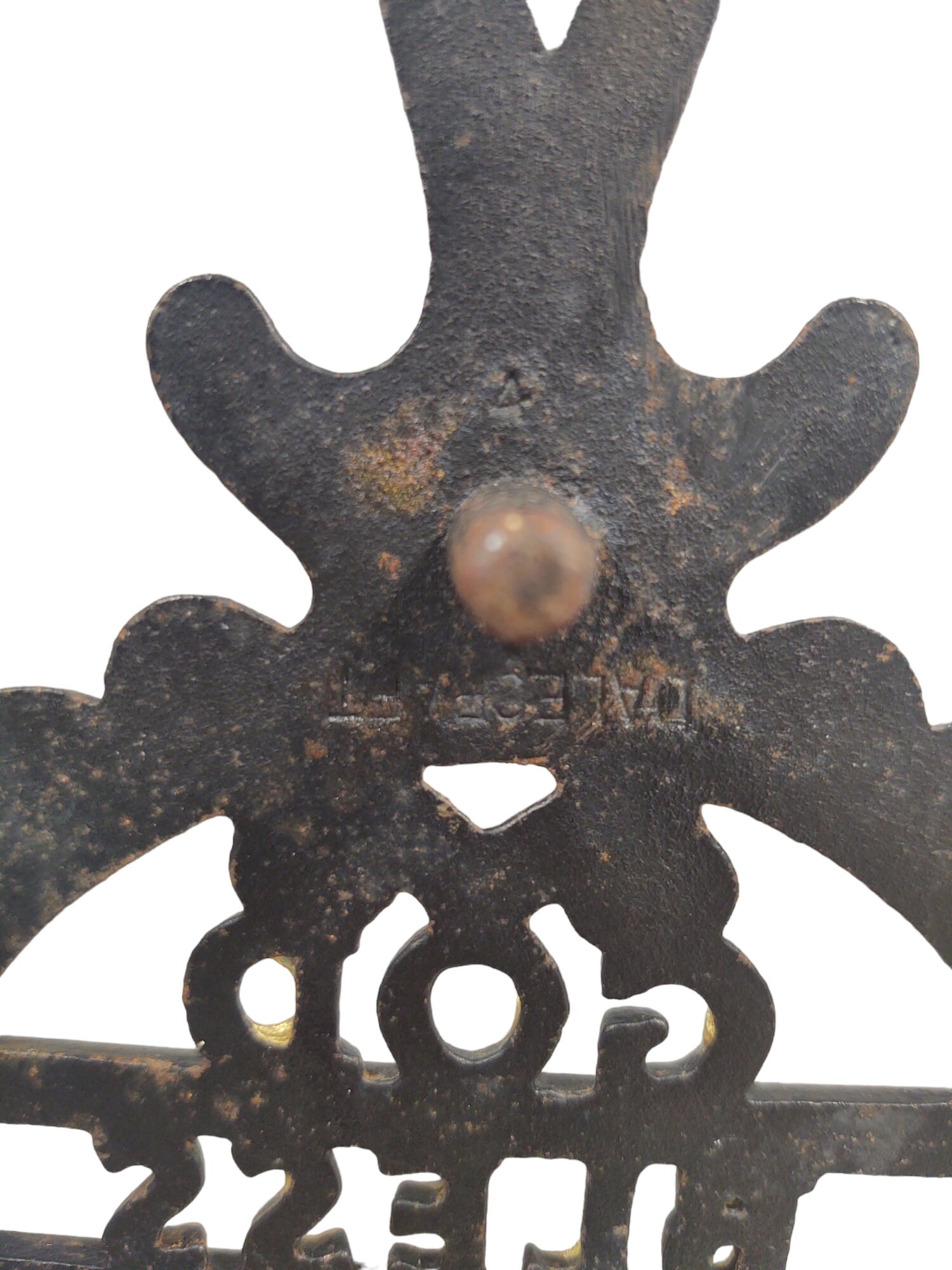 JOLI ANCIEN DESSOUS De PLAT CERAMIQUE LU PETIT BEURRE NANTES VINTAGE Deco D Imgx1200 7145