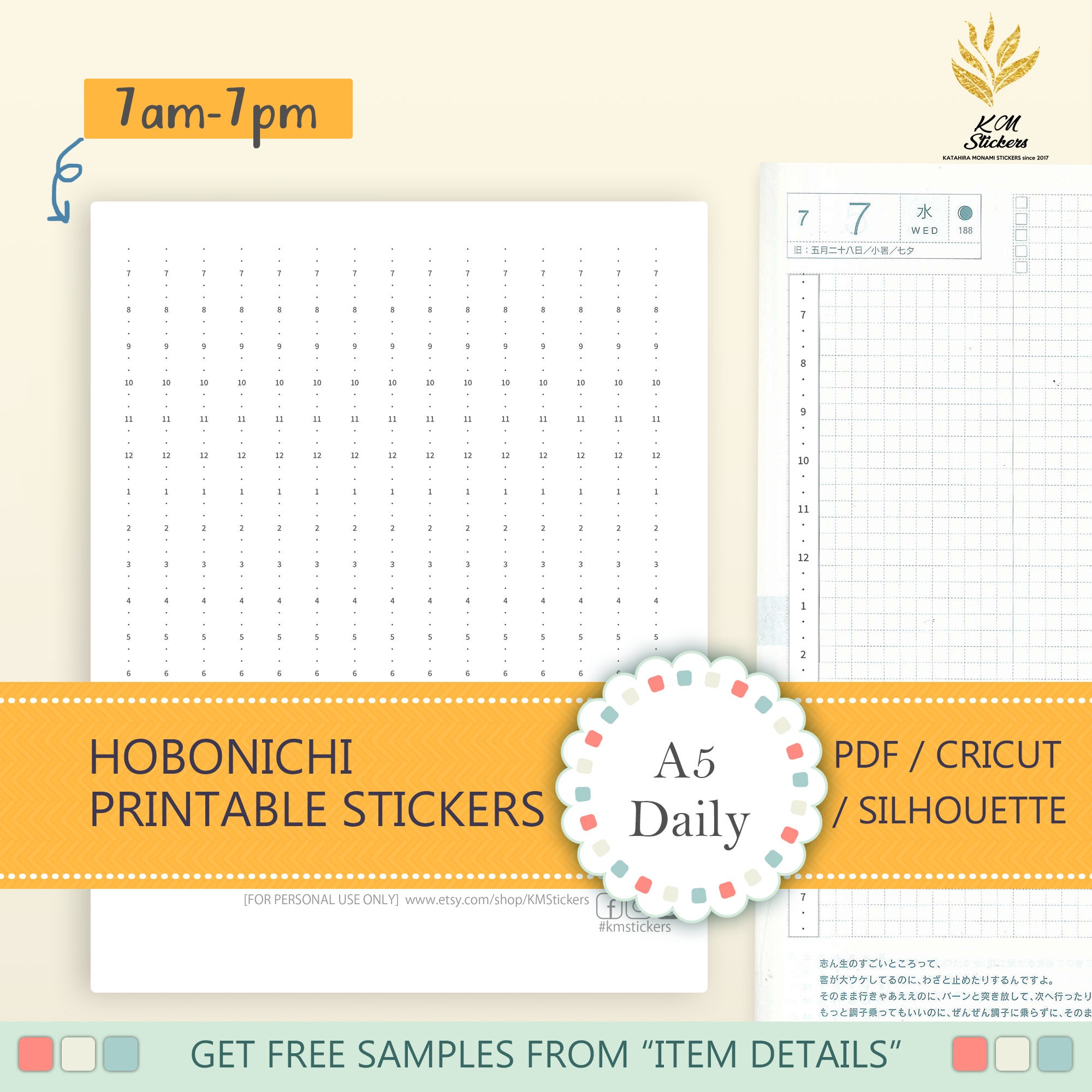 Free Wl-162 Label Template - Transparent Four Square Grid - Free  Transparent PNG Clipart Images Download