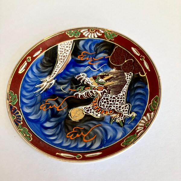 Vintage 1930-1950s Japanese Moriage Dragonware Plate with 22K Gold Gilt, Rare