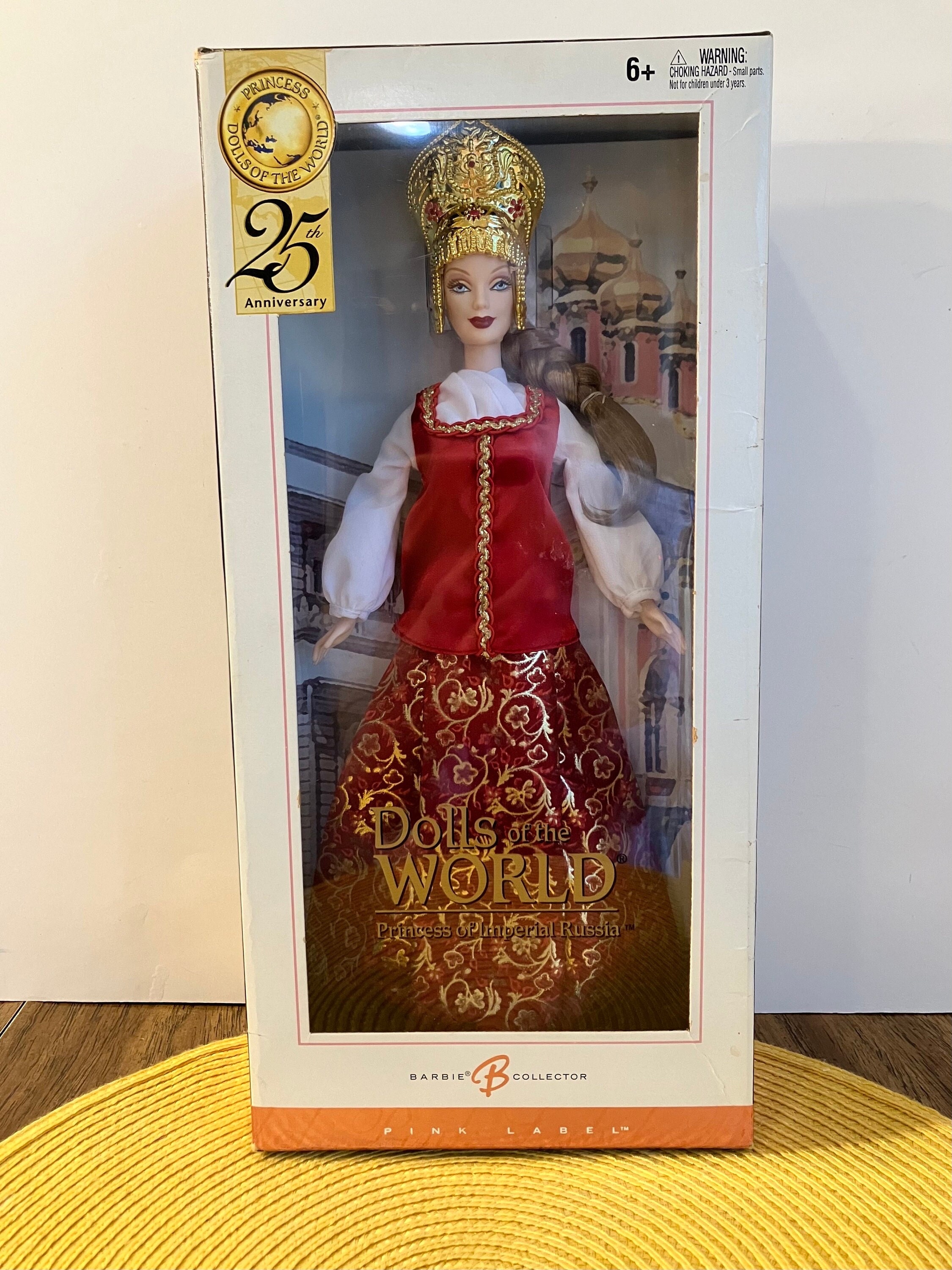 Princess of hotsell imperial russia barbie