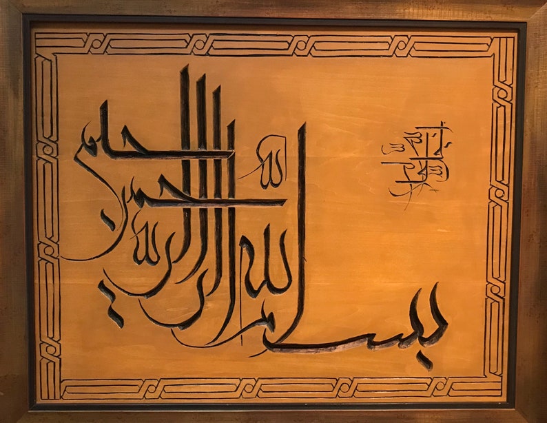 persian language persian written language
