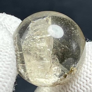 18mm/Small Inner Child Quartz Ball/Natural Clear Crystal Ball with Inclusion of Clear Quartz with Aura,Healing,Necklace Making
