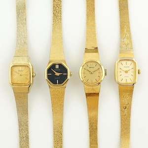 Vintage Women's Seiko Watch, Accurist gold tone womens Watch, Ladies cocktail wristwatches, Gift for her, décor gold watch, gift for wife