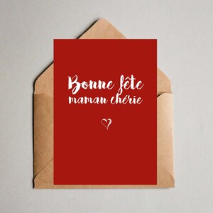 Carte postale - Bonne fête maman chérie - Formats A6, envoyer lettres et courriers - Fête des mères