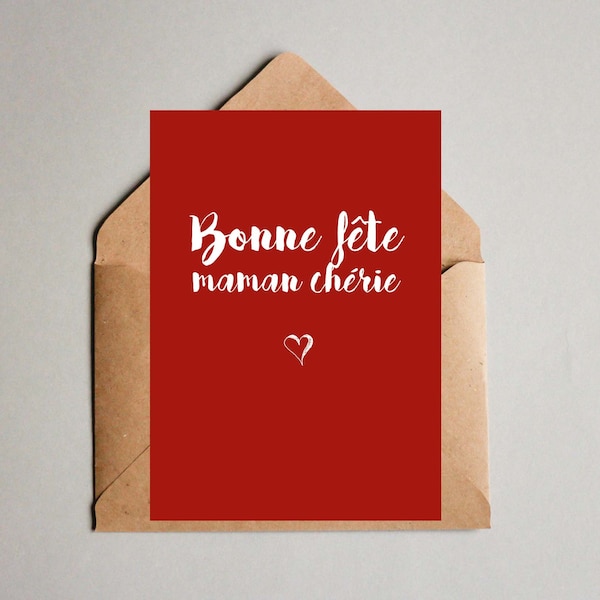 Carte postale - Bonne fête maman chérie - Formats A6, envoyer lettres et courriers - Fête des mères