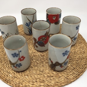 Vintage Signed Japanese sake,tea cups,(sold sep)or juice glasses cherry blossom floral design. Sakura/ 6 available