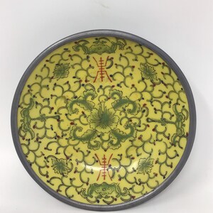 Vintage Oriental imperial yellow dish or bowl with pewter bottom. Tongzhi deco plate, trinket dish, Decorated in Hong Kong